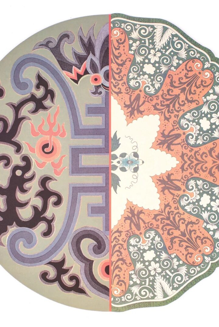 SELETTI - Hybrid Tablemats Marozia